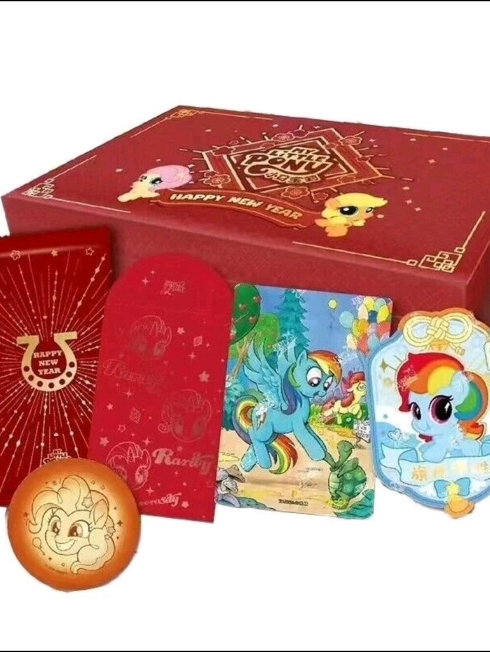NEW Sealed My Little Pony Kayou‎ Lunar New Year trading card box